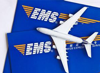 EMS Express